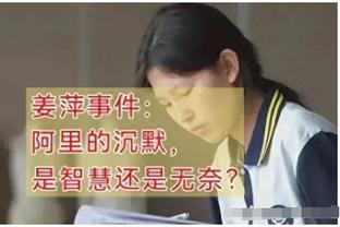 三方交易！76人官宣得到希尔德 送出小莫+科克马兹+三次轮